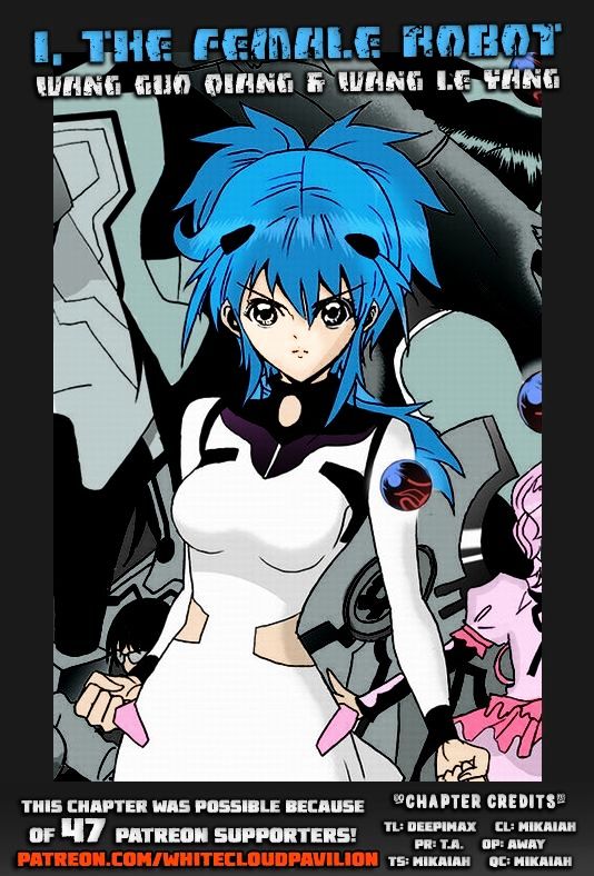 I The Female Robot Chapter 2.56 page 1 - Vol.2 Chapter 56: Disappear from this world