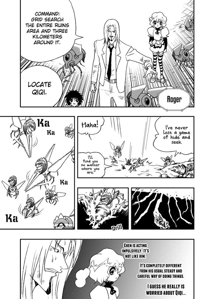 I The Female Robot Chapter 2.56 page 10 - Vol.2 Chapter 56: Disappear from this world