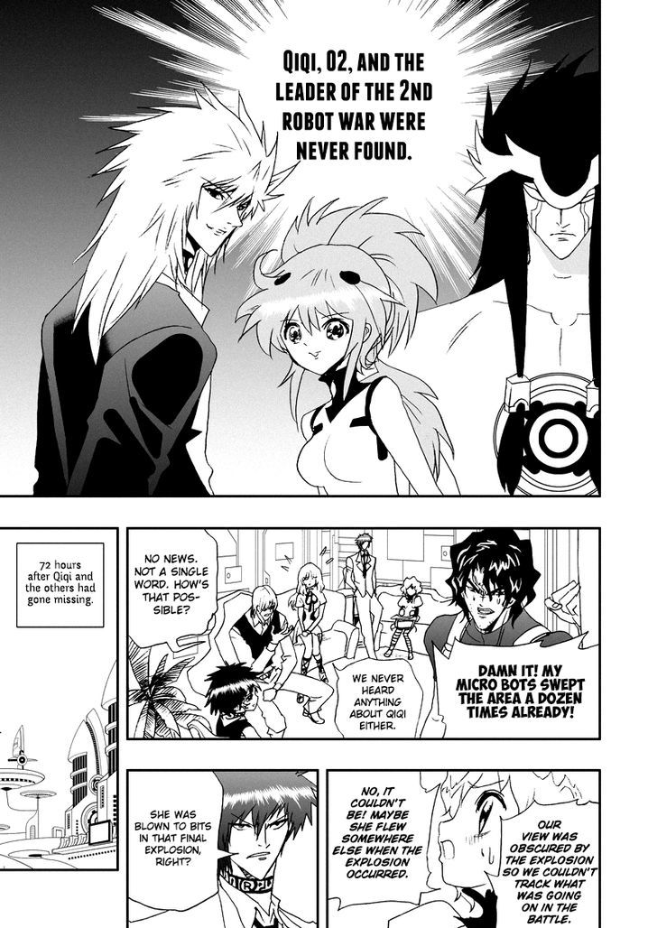 I The Female Robot Chapter 2.56 page 12 - Vol.2 Chapter 56: Disappear from this world