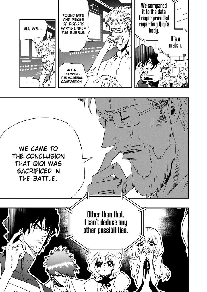 I The Female Robot Chapter 2.56 page 14 - Vol.2 Chapter 56: Disappear from this world