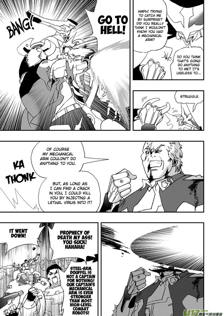 I The Female Robot Chapter 2.56 page 16 - Vol.2 Chapter 56: Disappear from this world