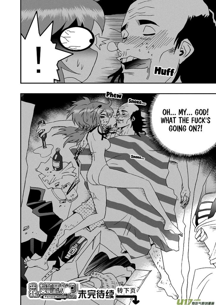 I The Female Robot Chapter 2.56 page 19 - Vol.2 Chapter 56: Disappear from this world