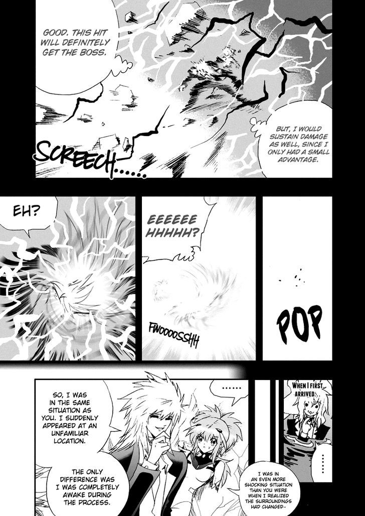 I The Female Robot Chapter 2.57 page 14 - Vol.2 Chapter 57: A New World
