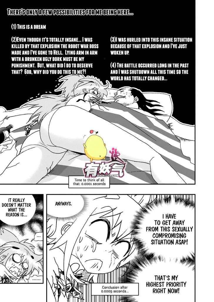 I The Female Robot Chapter 2.57 page 4 - Vol.2 Chapter 57: A New World