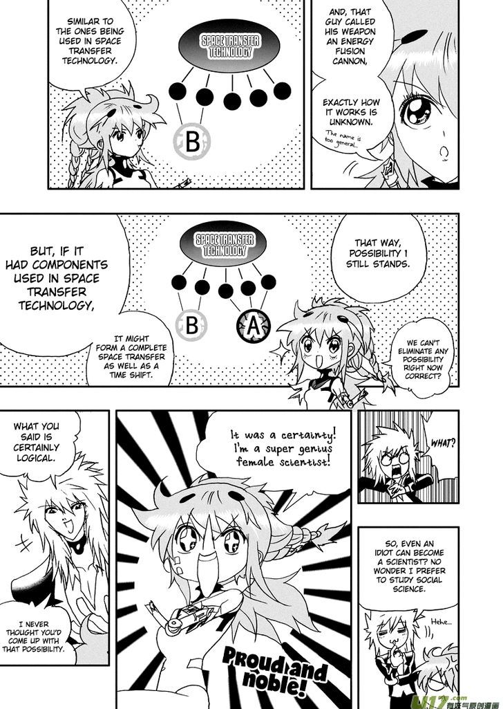 I The Female Robot Chapter 2.58 page 12 - Vol.2 Chapter 58: The Reason We're Here