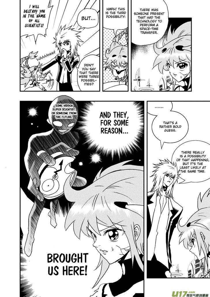 I The Female Robot Chapter 2.58 page 13 - Vol.2 Chapter 58: The Reason We're Here