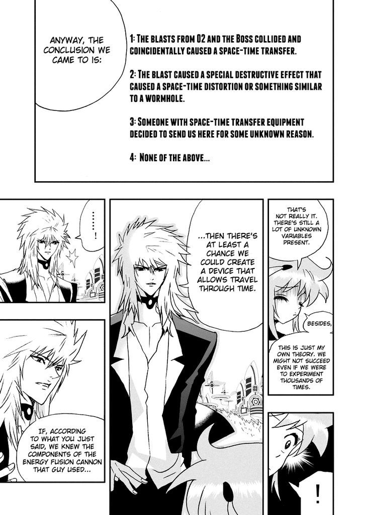 I The Female Robot Chapter 2.58 page 14 - Vol.2 Chapter 58: The Reason We're Here