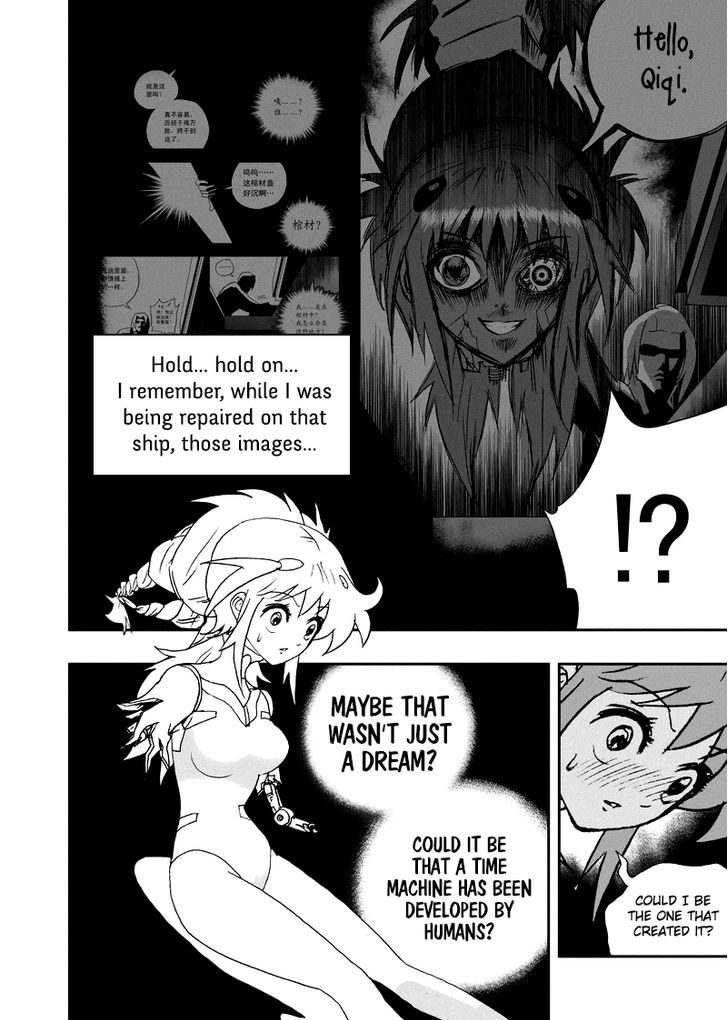 I The Female Robot Chapter 2.58 page 15 - Vol.2 Chapter 58: The Reason We're Here
