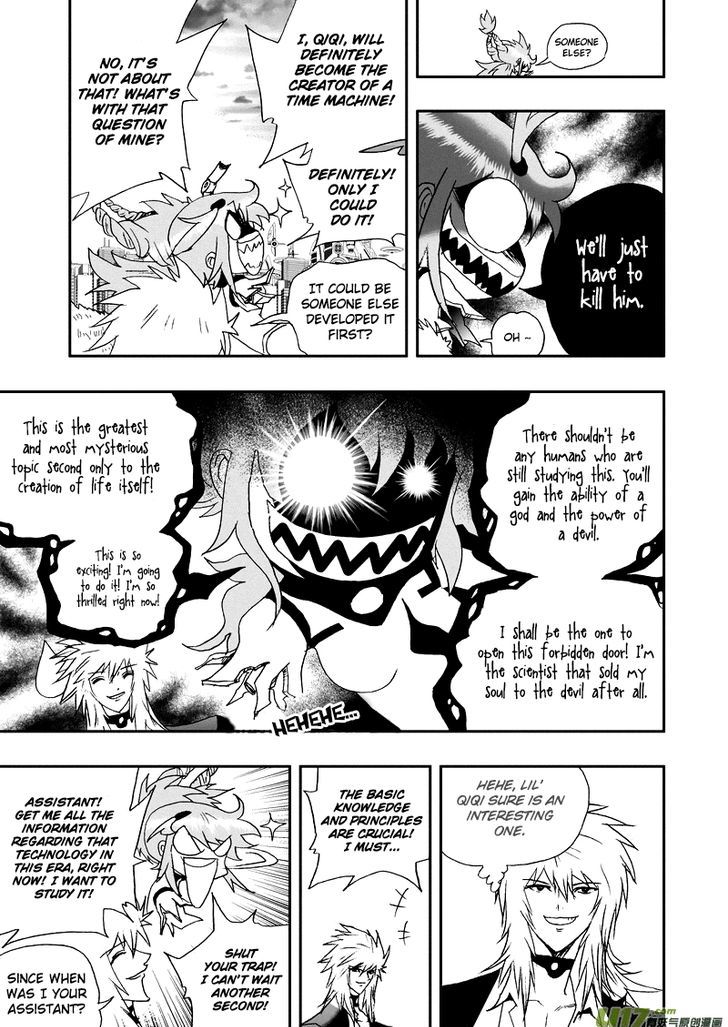 I The Female Robot Chapter 2.58 page 16 - Vol.2 Chapter 58: The Reason We're Here