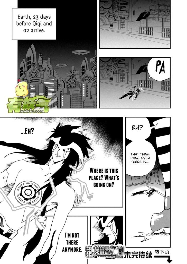 I The Female Robot Chapter 2.58 page 17 - Vol.2 Chapter 58: The Reason We're Here