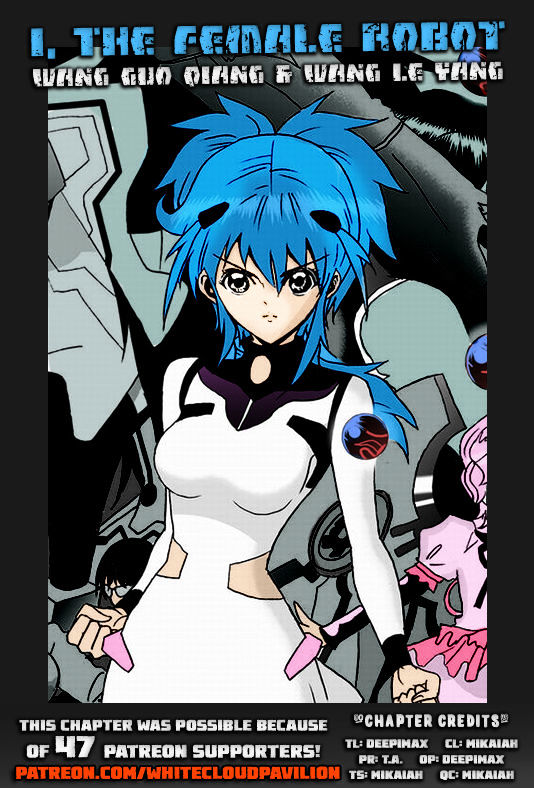 I The Female Robot Chapter 2.59 page 1 - Vol.2 Chapter 59: Master, Come On~