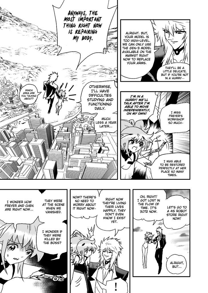 I The Female Robot Chapter 2.59 page 13 - Vol.2 Chapter 59: Master, Come On~