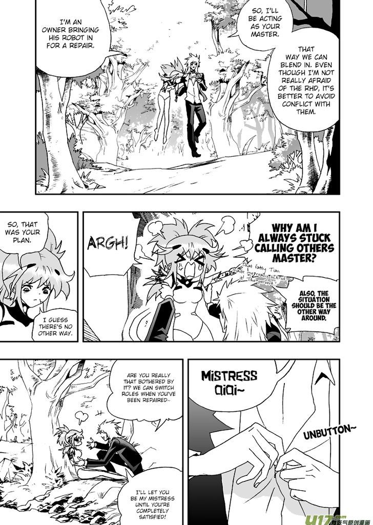 I The Female Robot Chapter 2.59 page 15 - Vol.2 Chapter 59: Master, Come On~