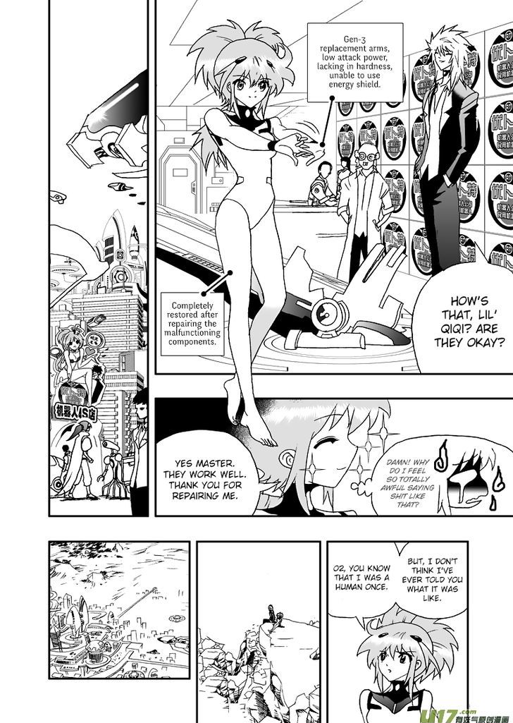 I The Female Robot Chapter 2.59 page 18 - Vol.2 Chapter 59: Master, Come On~
