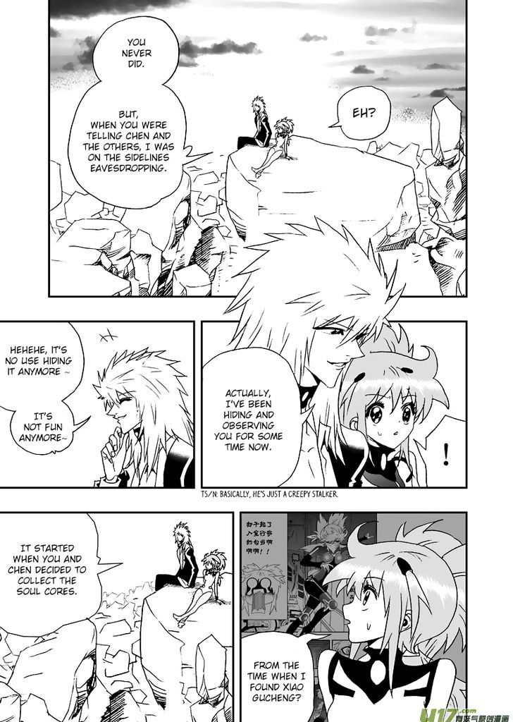 I The Female Robot Chapter 2.59 page 19 - Vol.2 Chapter 59: Master, Come On~