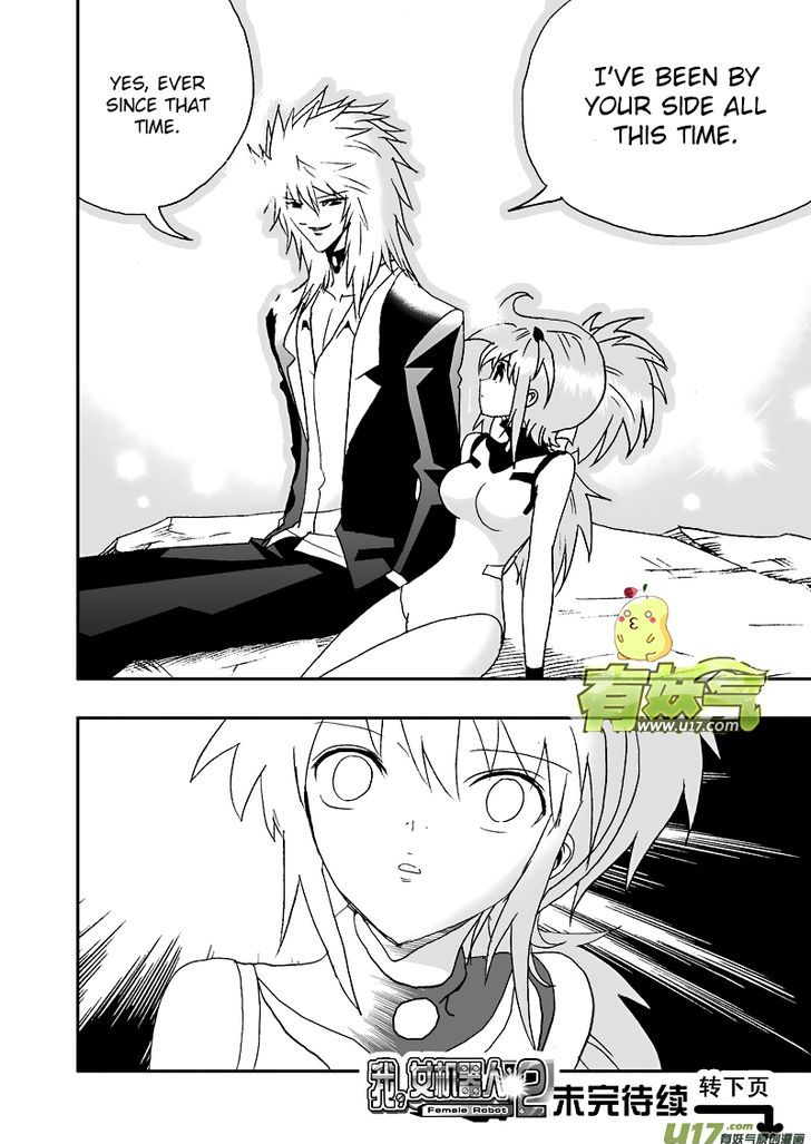 I The Female Robot Chapter 2.59 page 20 - Vol.2 Chapter 59: Master, Come On~