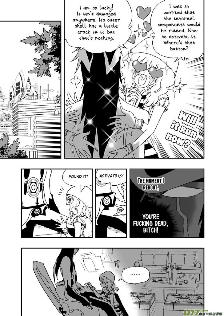 I The Female Robot Chapter 2.59 page 7 - Vol.2 Chapter 59: Master, Come On~