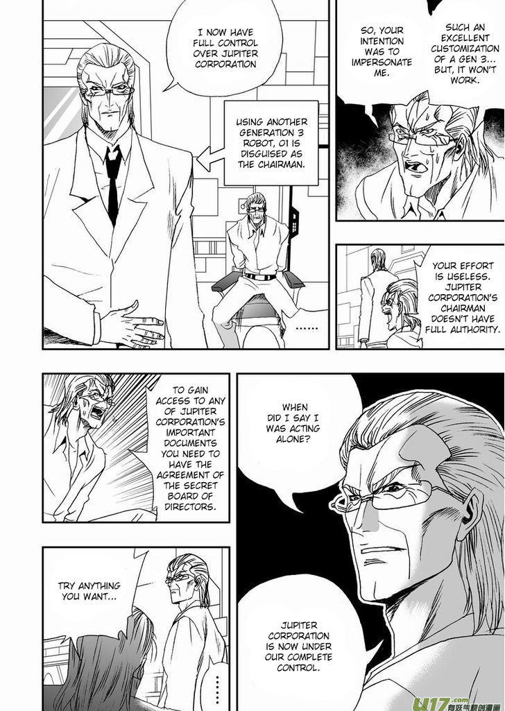 I The Female Robot Chapter 2.6 page 17 - Vol.2 Chapter 6: Invasion, Control