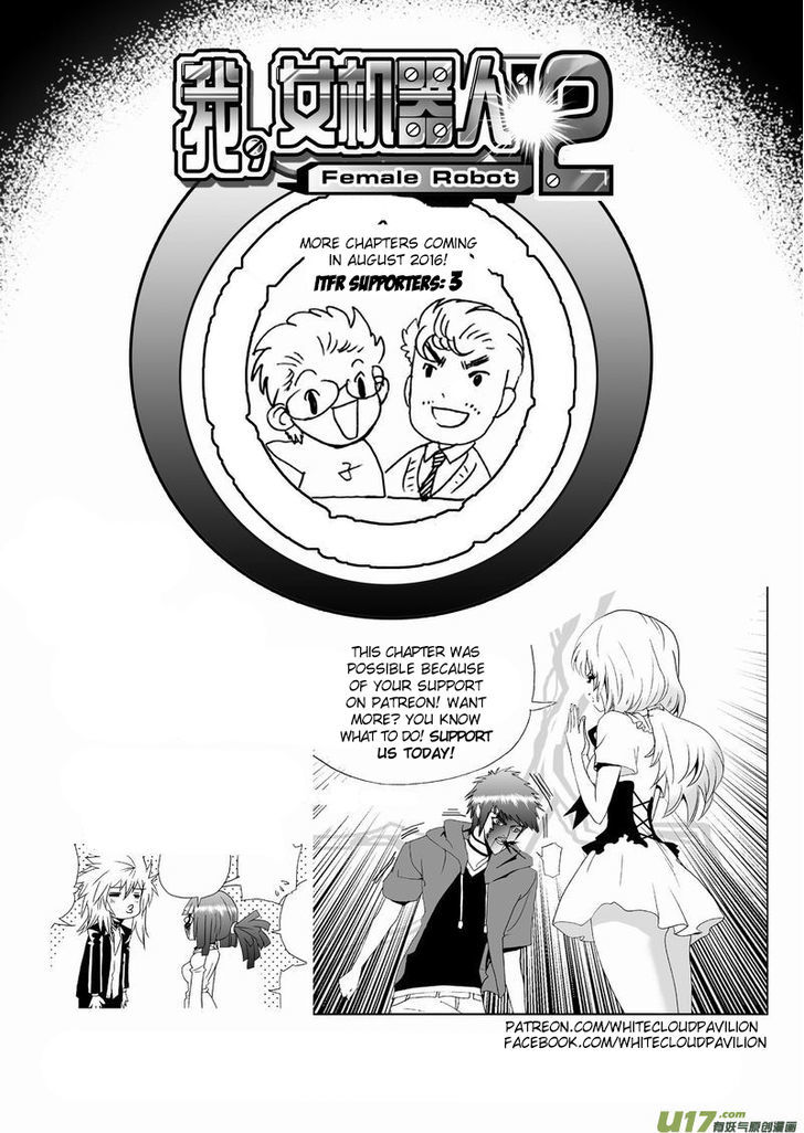 I The Female Robot Chapter 2.6 page 19 - Vol.2 Chapter 6: Invasion, Control