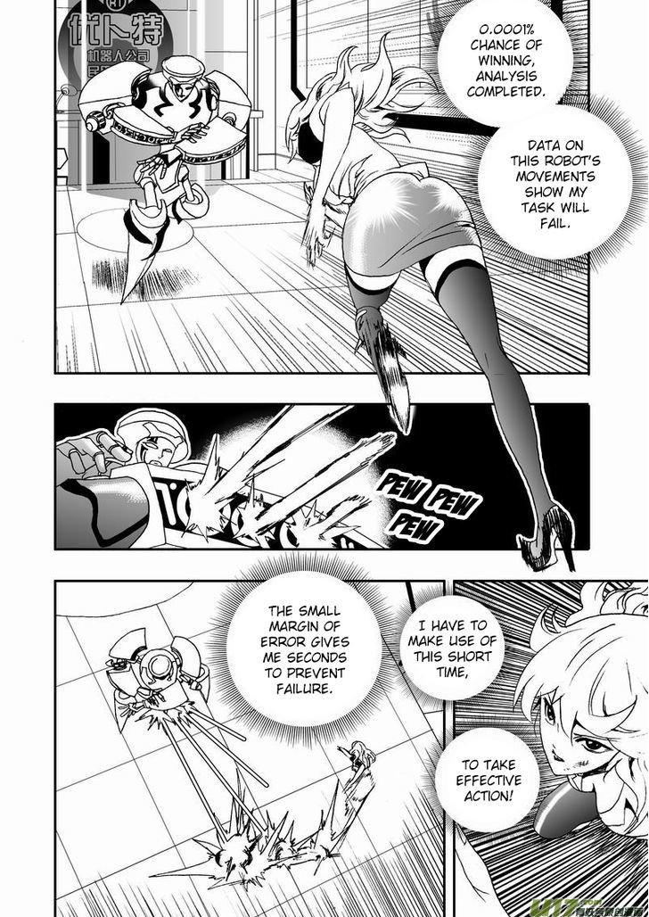 I The Female Robot Chapter 2.6 page 3 - Vol.2 Chapter 6: Invasion, Control