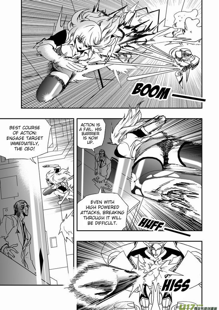 I The Female Robot Chapter 2.6 page 4 - Vol.2 Chapter 6: Invasion, Control