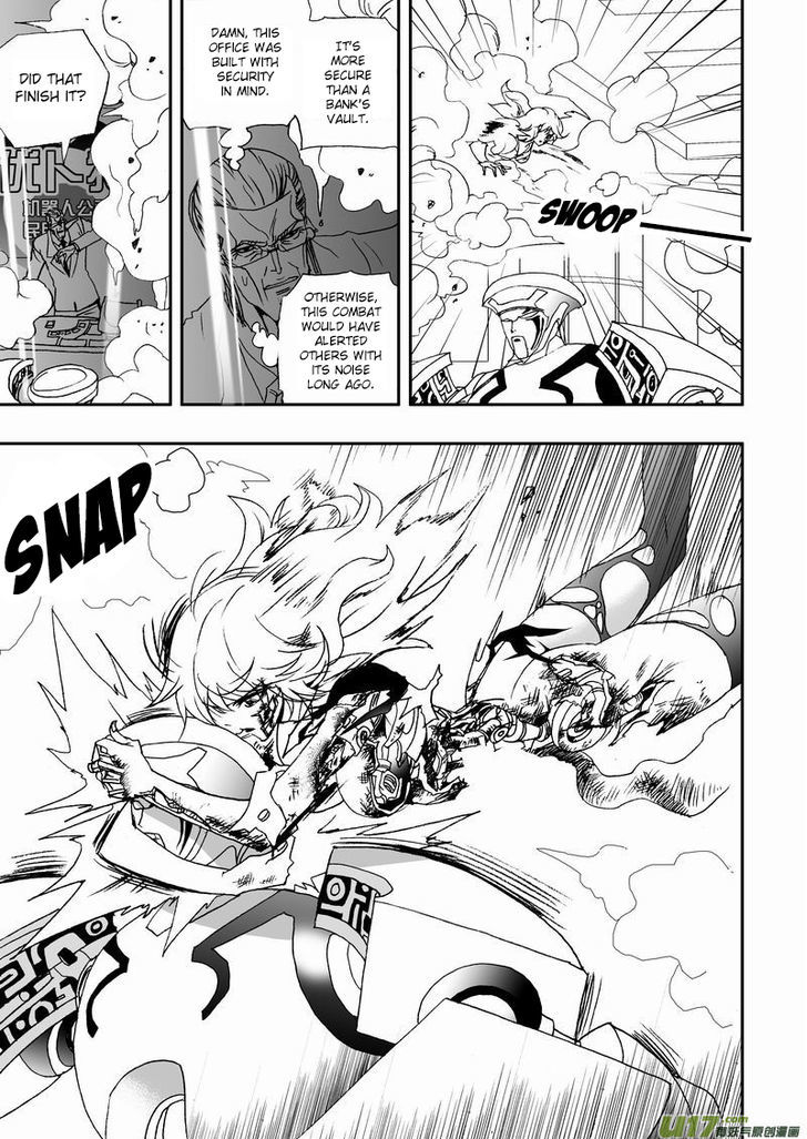 I The Female Robot Chapter 2.6 page 6 - Vol.2 Chapter 6: Invasion, Control
