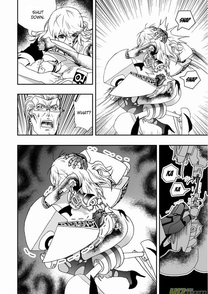 I The Female Robot Chapter 2.6 page 7 - Vol.2 Chapter 6: Invasion, Control