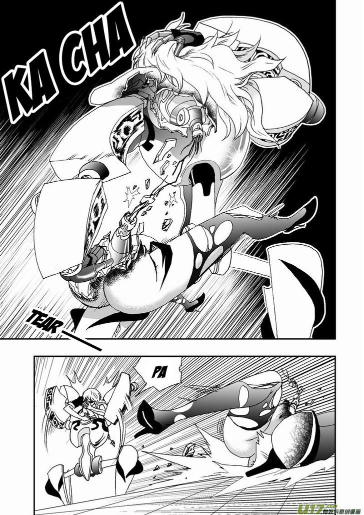 I The Female Robot Chapter 2.6 page 8 - Vol.2 Chapter 6: Invasion, Control