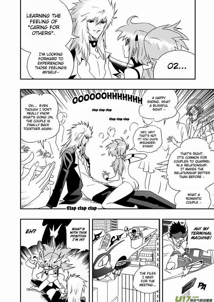 I The Female Robot Chapter 2.60-2 page 13 - Vol.2 Chapter 60.2: Qiqi and 02 Have a Big Fight (2)