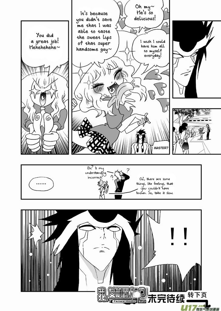 I The Female Robot Chapter 2.60-2 page 17 - Vol.2 Chapter 60.2: Qiqi and 02 Have a Big Fight (2)