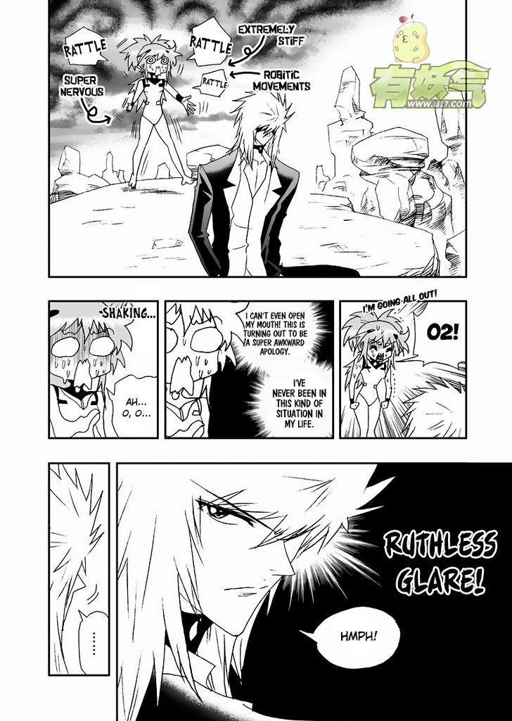 I The Female Robot Chapter 2.60-2 page 3 - Vol.2 Chapter 60.2: Qiqi and 02 Have a Big Fight (2)