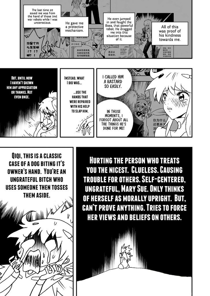 I The Female Robot Chapter 2.60 page 14 - Vol.2 Chapter 60: Qiqi and 02 Have a Big Fight (1)