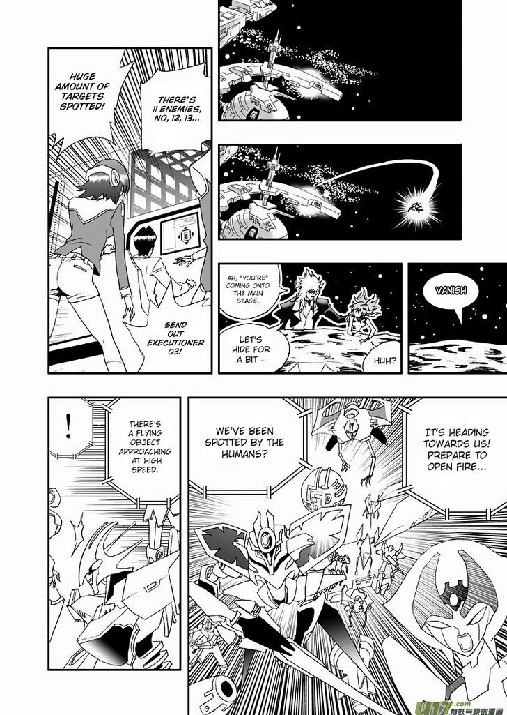 I The Female Robot Chapter 2.61 page 13 - Vol.2 Chapter 61: Me? Me? It's Me!