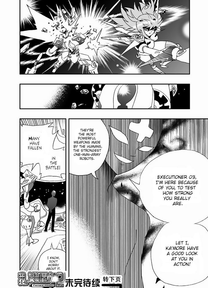 I The Female Robot Chapter 2.61 page 16 - Vol.2 Chapter 61: Me? Me? It's Me!