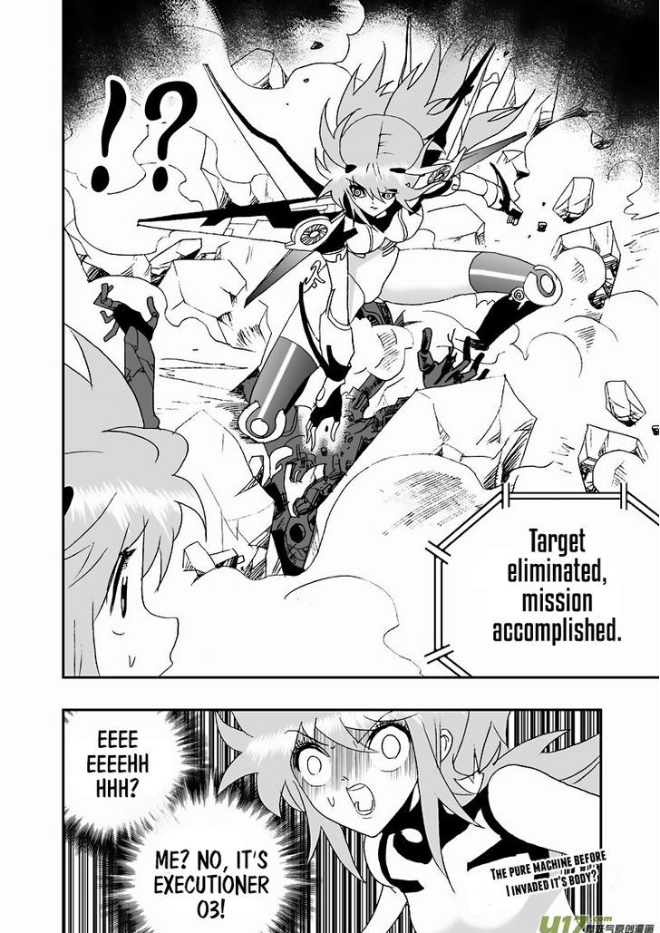 I The Female Robot Chapter 2.61 page 7 - Vol.2 Chapter 61: Me? Me? It's Me!
