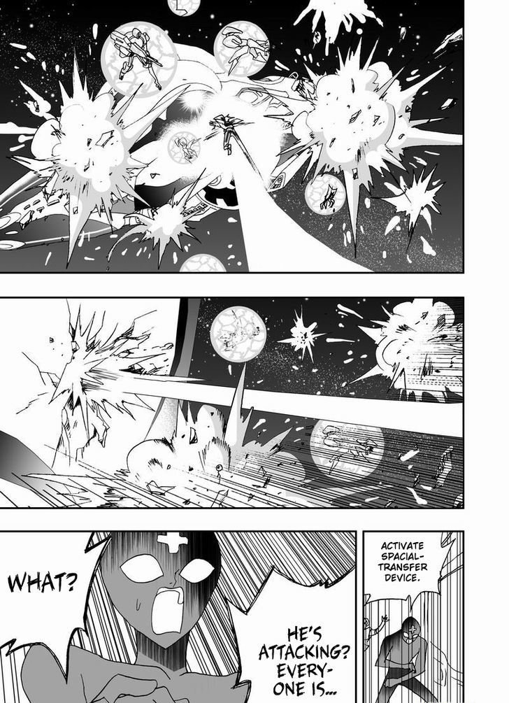 I The Female Robot Chapter 2.62 page 10 - Vol.2 Chapter 62: The Clash with Ka'More