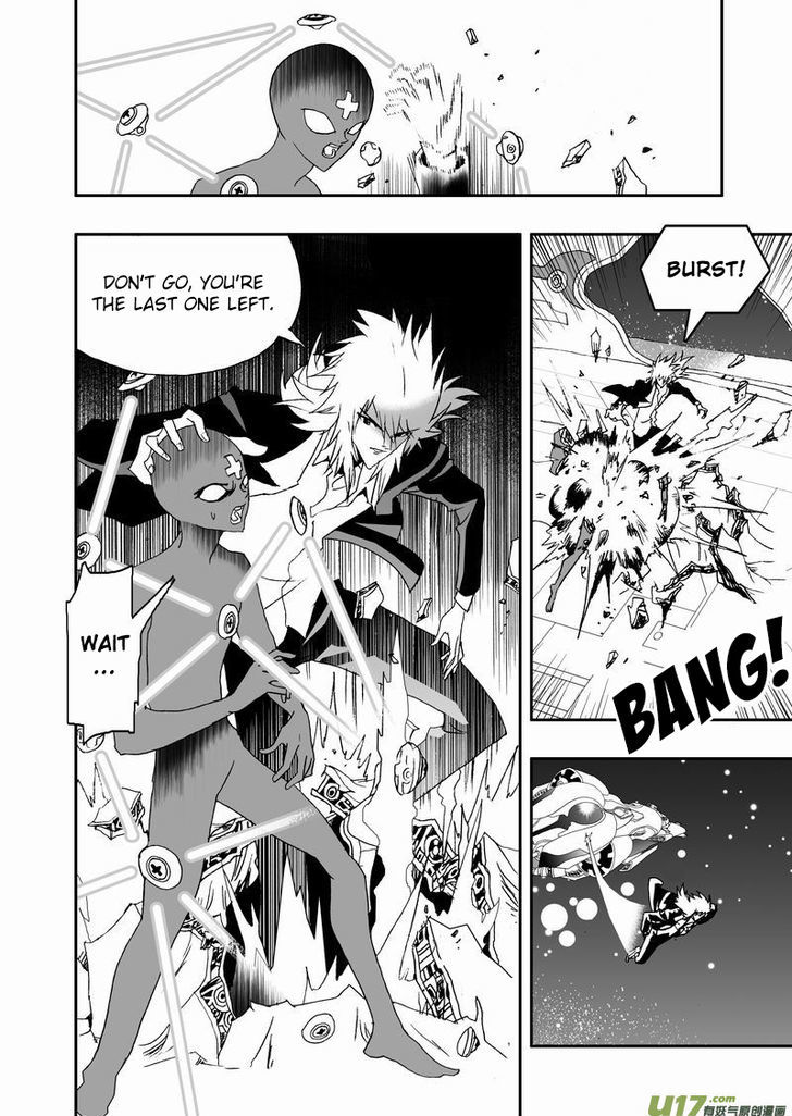 I The Female Robot Chapter 2.62 page 11 - Vol.2 Chapter 62: The Clash with Ka'More