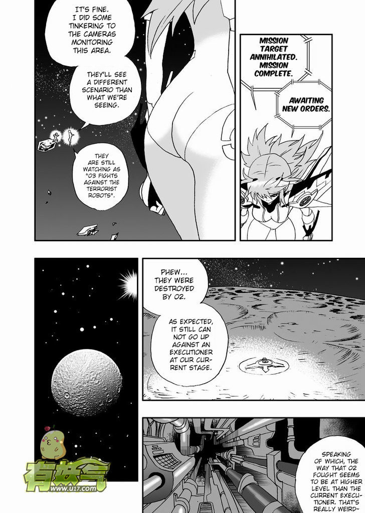 I The Female Robot Chapter 2.62 page 13 - Vol.2 Chapter 62: The Clash with Ka'More