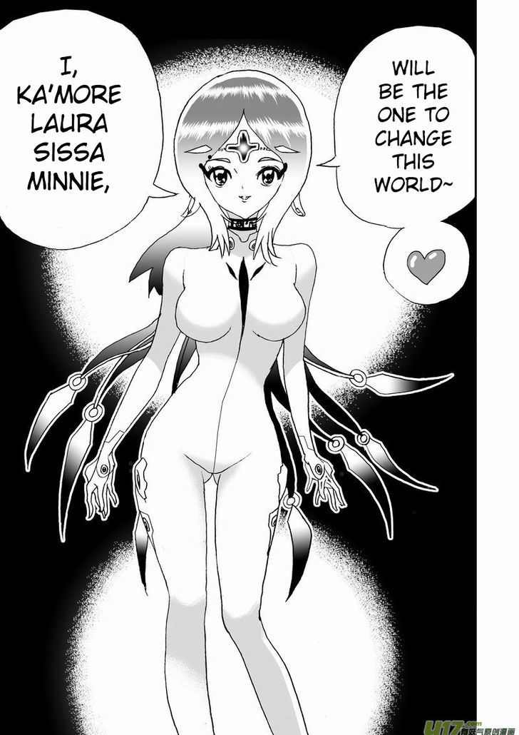 I The Female Robot Chapter 2.62 page 16 - Vol.2 Chapter 62: The Clash with Ka'More
