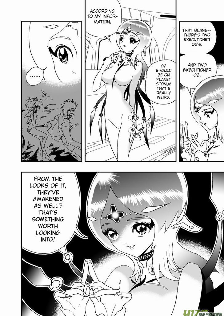 I The Female Robot Chapter 2.62 page 17 - Vol.2 Chapter 62: The Clash with Ka'More