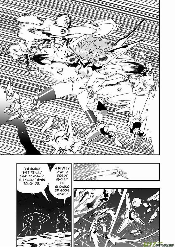 I The Female Robot Chapter 2.62 page 4 - Vol.2 Chapter 62: The Clash with Ka'More