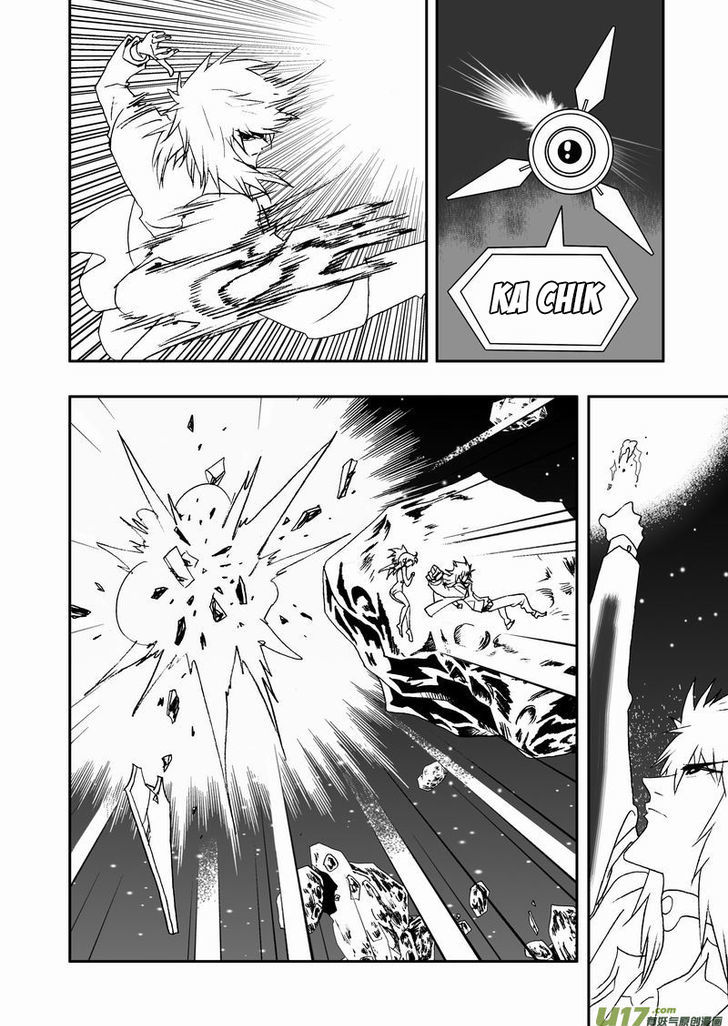 I The Female Robot Chapter 2.62 page 7 - Vol.2 Chapter 62: The Clash with Ka'More