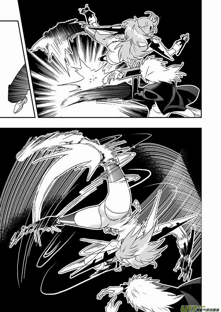 I The Female Robot Chapter 2.63 page 11 - Vol.2 Chapter 63: 02 VS 03