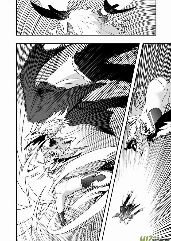 I The Female Robot Chapter 2.63 page 12 - Vol.2 Chapter 63: 02 VS 03