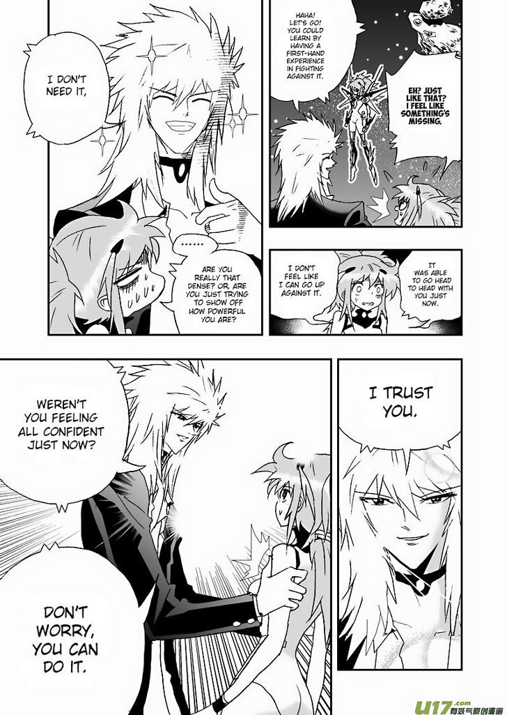 I The Female Robot Chapter 2.63 page 15 - Vol.2 Chapter 63: 02 VS 03