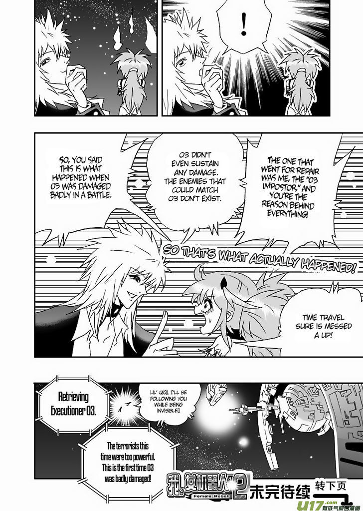 I The Female Robot Chapter 2.63 page 18 - Vol.2 Chapter 63: 02 VS 03