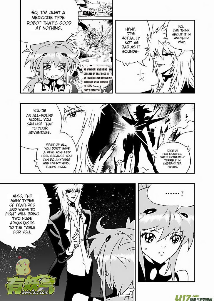 I The Female Robot Chapter 2.63 page 7 - Vol.2 Chapter 63: 02 VS 03