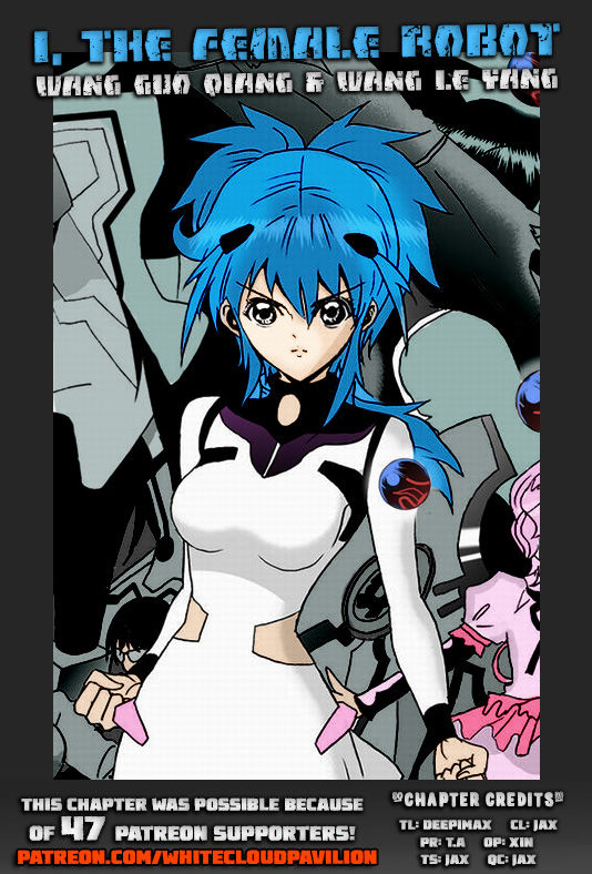 I The Female Robot Chapter 2.64 page 1 - Vol.2 Chapter 64: Boss has Awakened!