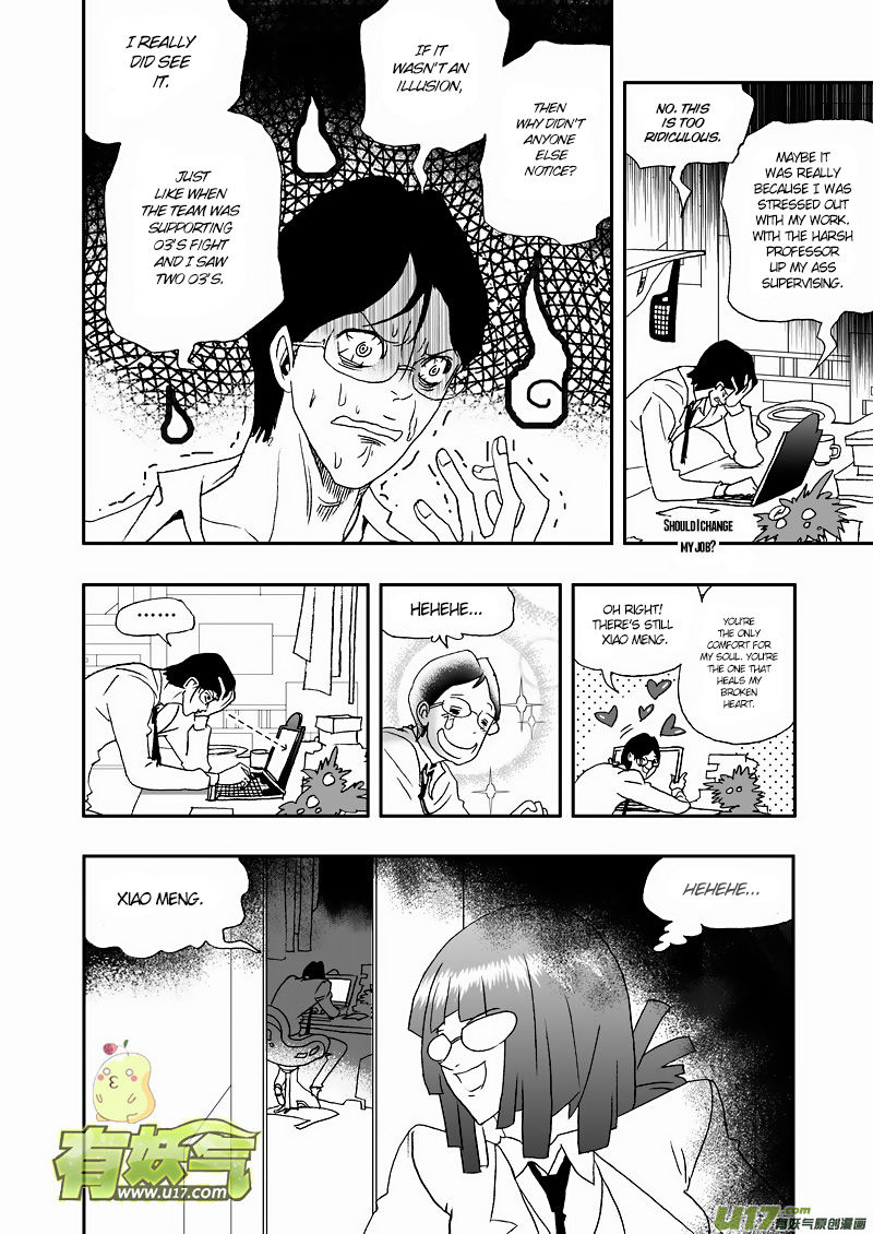 I The Female Robot Chapter 2.64 page 10 - Vol.2 Chapter 64: Boss has Awakened!