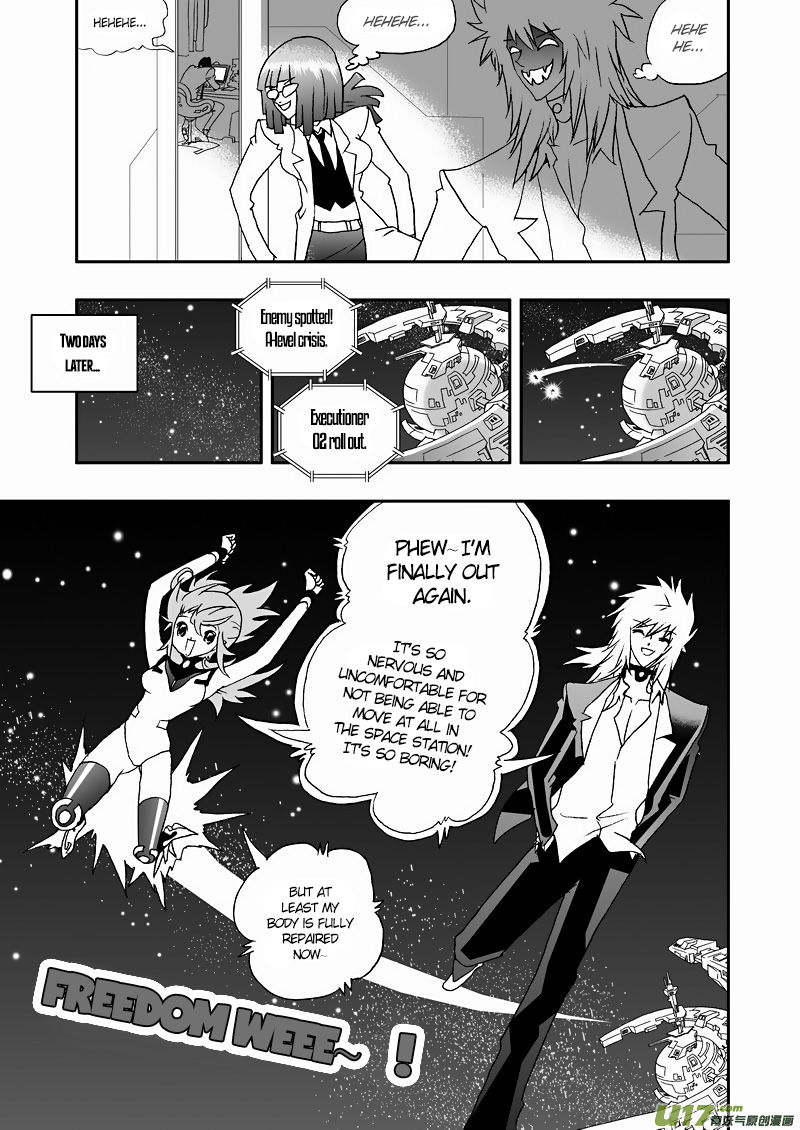 I The Female Robot Chapter 2.64 page 11 - Vol.2 Chapter 64: Boss has Awakened!